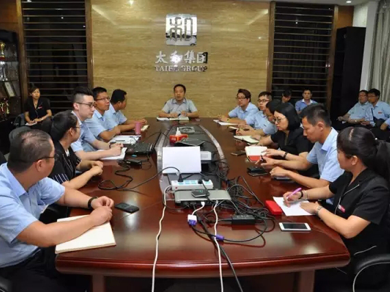 88038威尼斯(中国)有限公司