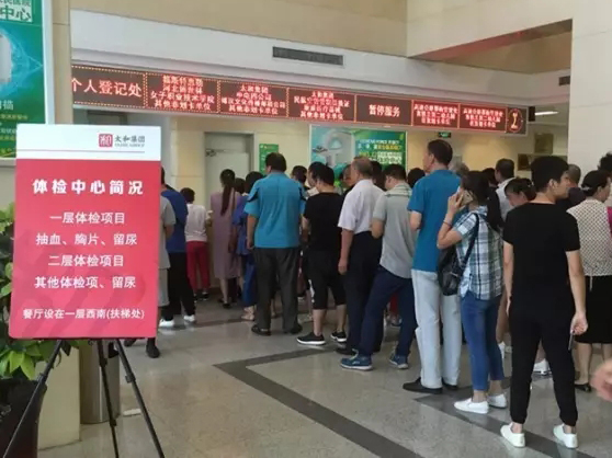 88038威尼斯(中国)有限公司