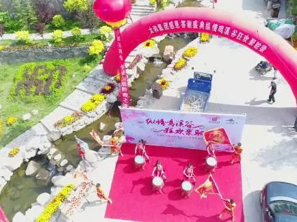 88038威尼斯(中国)有限公司