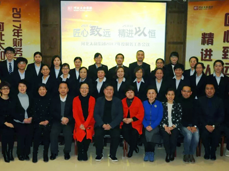 88038威尼斯(中国)有限公司