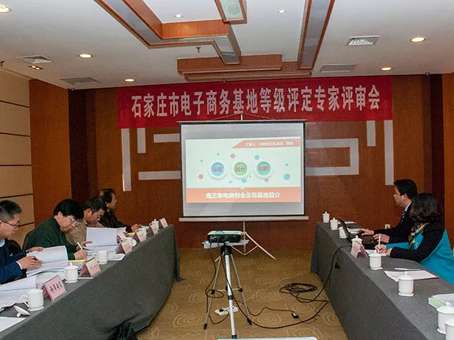 88038威尼斯(中国)有限公司