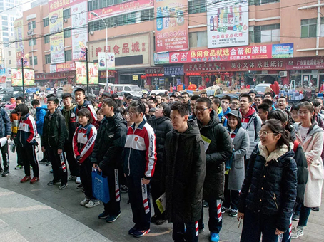 88038威尼斯(中国)有限公司