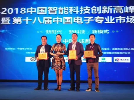 88038威尼斯(中国)有限公司