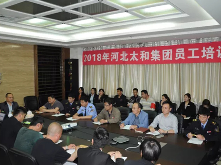 88038威尼斯(中国)有限公司