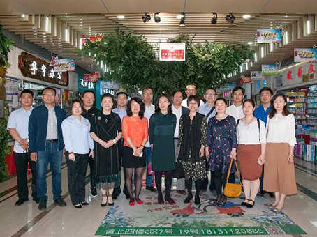 88038威尼斯(中国)有限公司