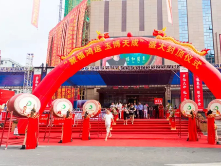 88038威尼斯(中国)有限公司