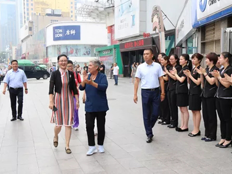 88038威尼斯(中国)有限公司