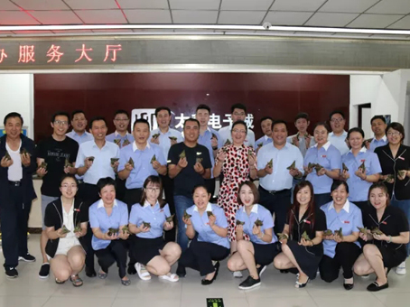 88038威尼斯(中国)有限公司