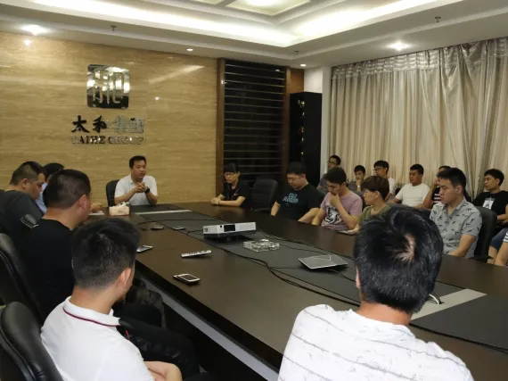 88038威尼斯(中国)有限公司