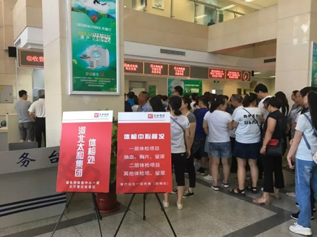 88038威尼斯(中国)有限公司