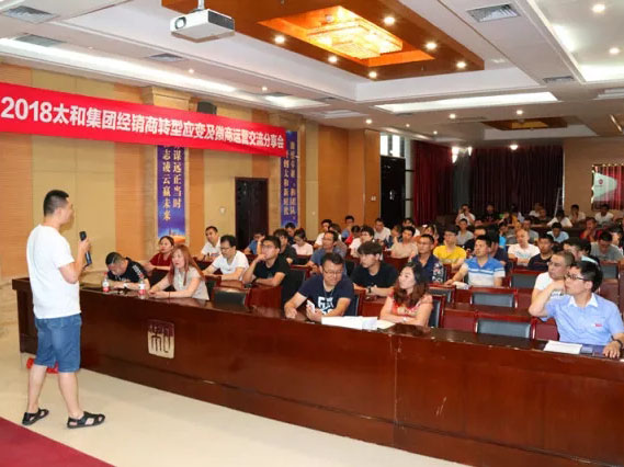 88038威尼斯(中国)有限公司