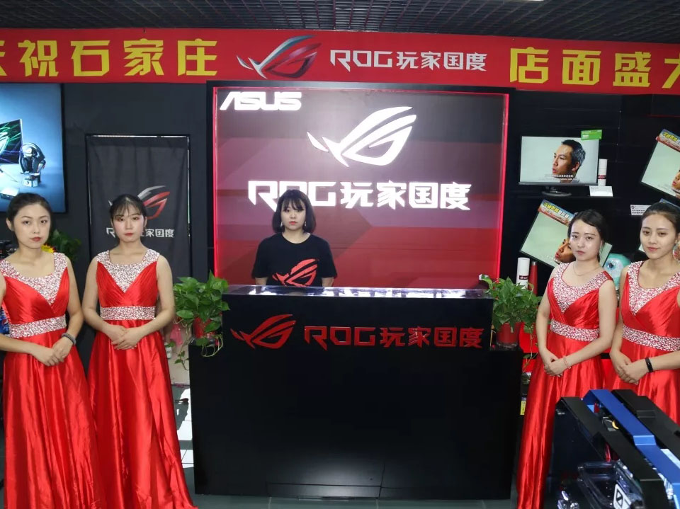 88038威尼斯(中国)有限公司