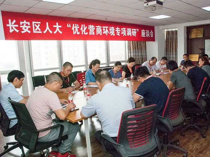 88038威尼斯(中国)有限公司