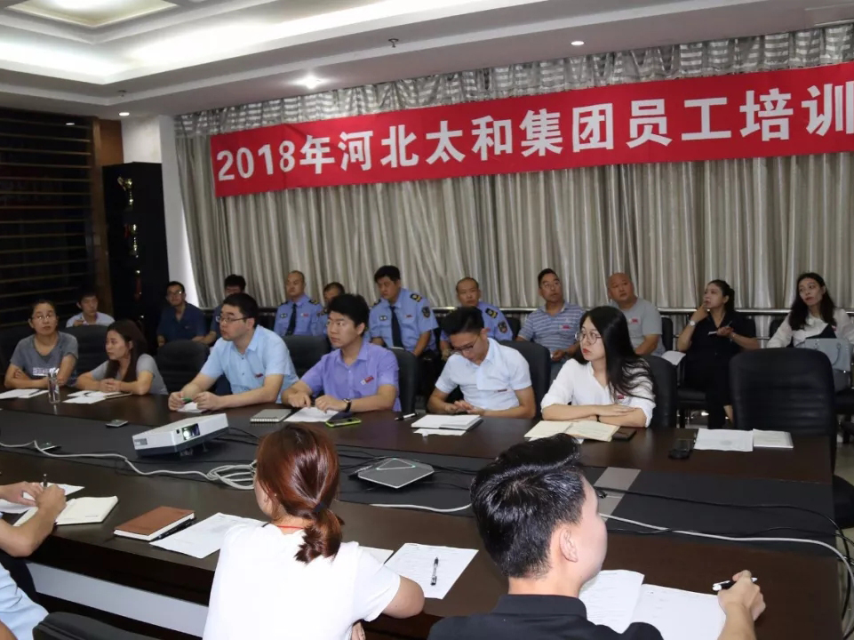 88038威尼斯(中国)有限公司