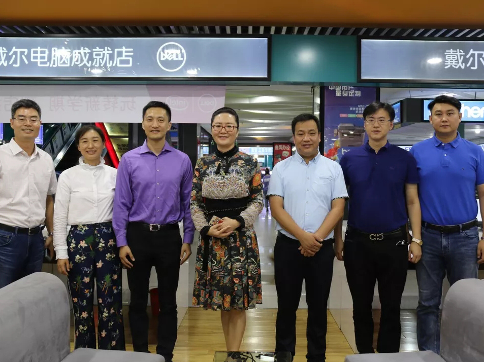 88038威尼斯(中国)有限公司