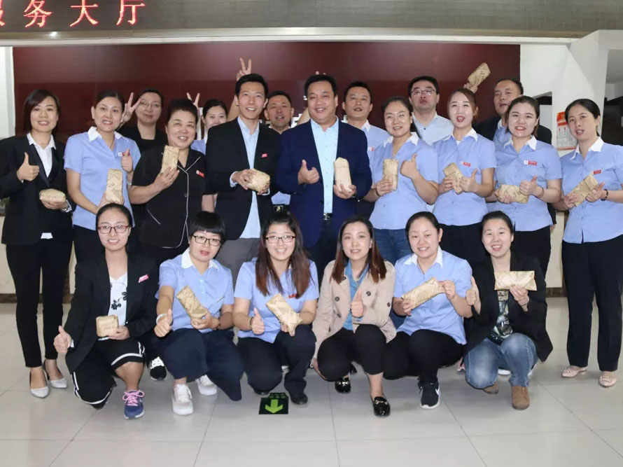 88038威尼斯(中国)有限公司