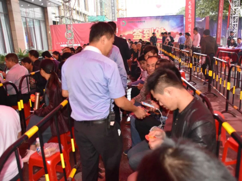 88038威尼斯(中国)有限公司