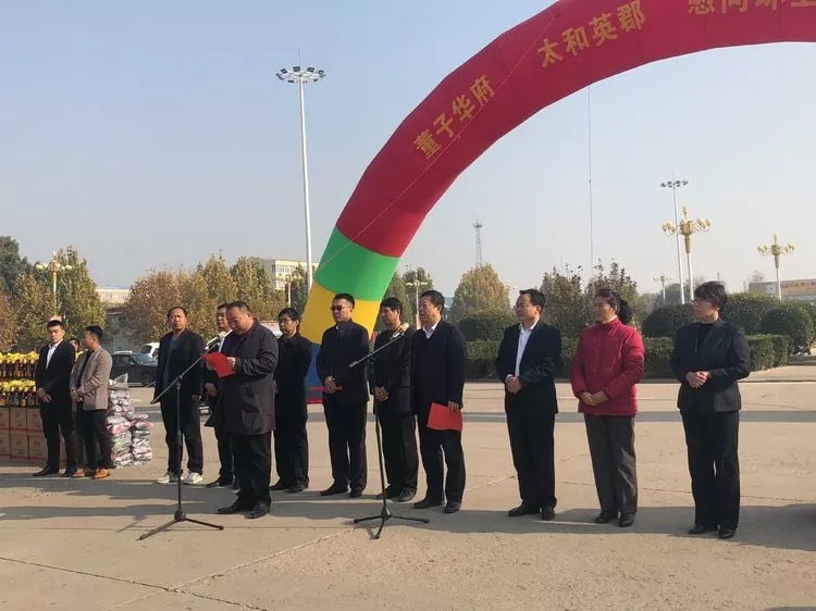 88038威尼斯(中国)有限公司