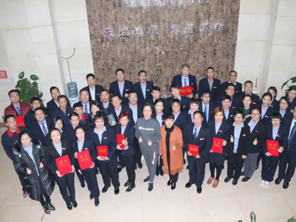 88038威尼斯(中国)有限公司