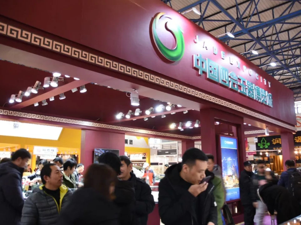 88038威尼斯(中国)有限公司