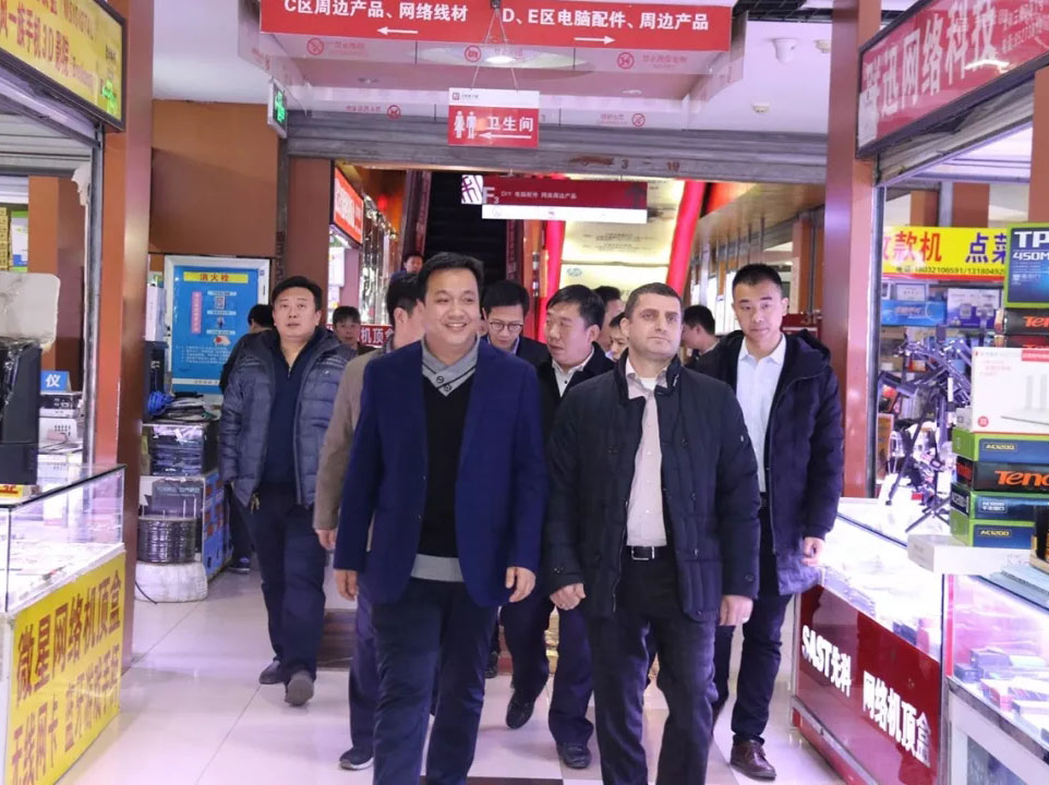 88038威尼斯(中国)有限公司