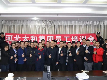 88038威尼斯(中国)有限公司