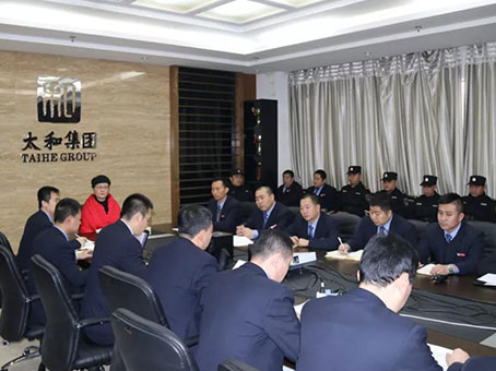 88038威尼斯(中国)有限公司