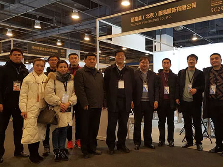 88038威尼斯(中国)有限公司