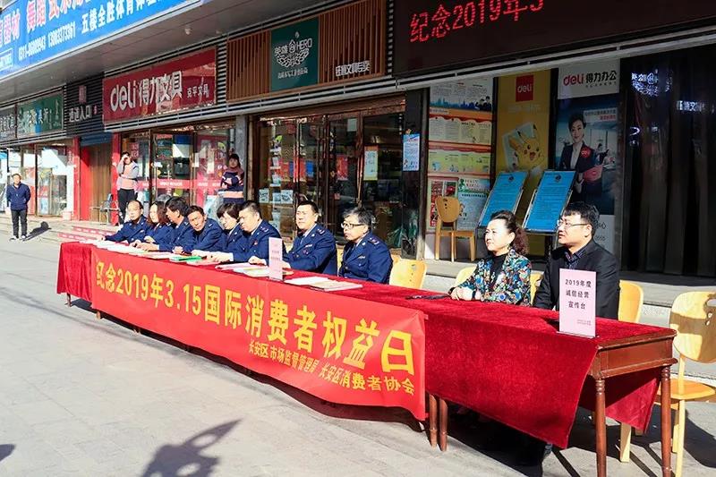 88038威尼斯(中国)有限公司