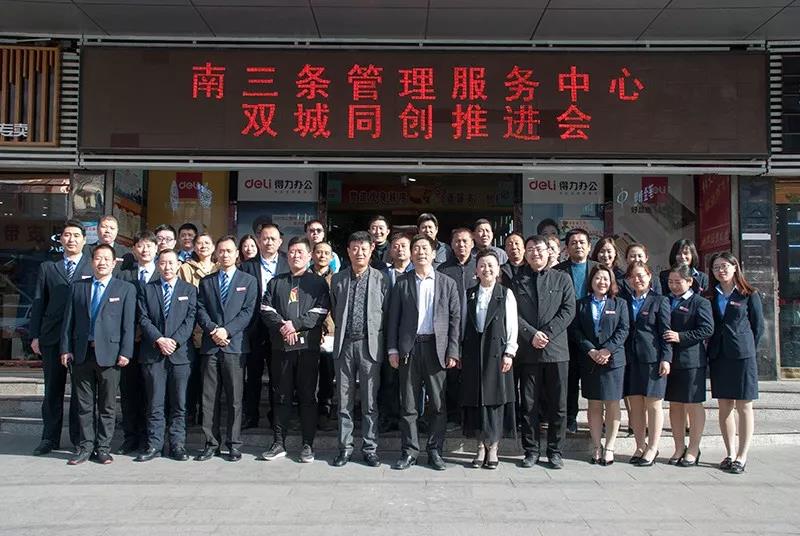 88038威尼斯(中国)有限公司