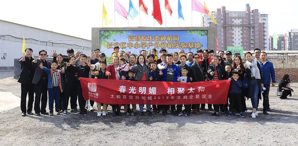 88038威尼斯(中国)有限公司