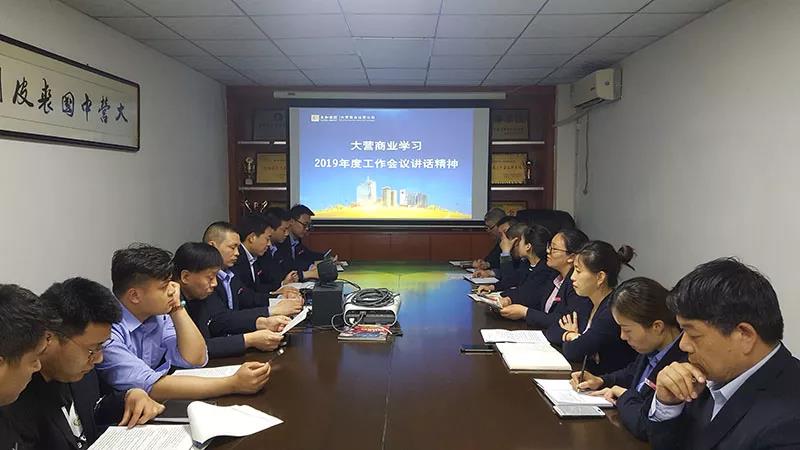 88038威尼斯(中国)有限公司