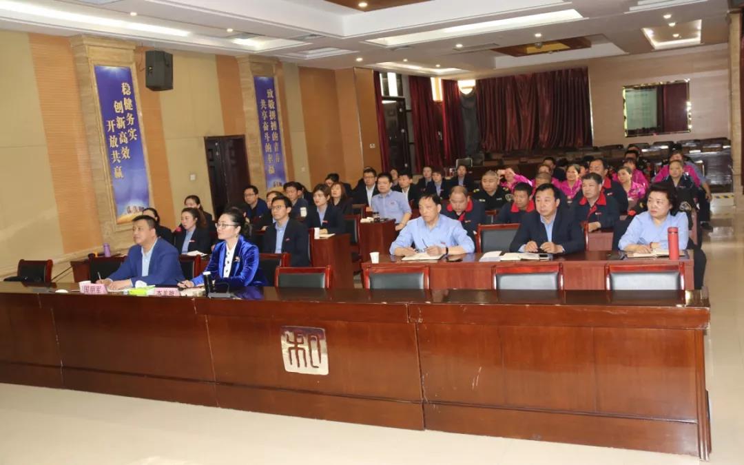 88038威尼斯(中国)有限公司