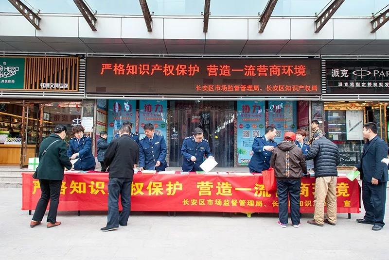 88038威尼斯(中国)有限公司