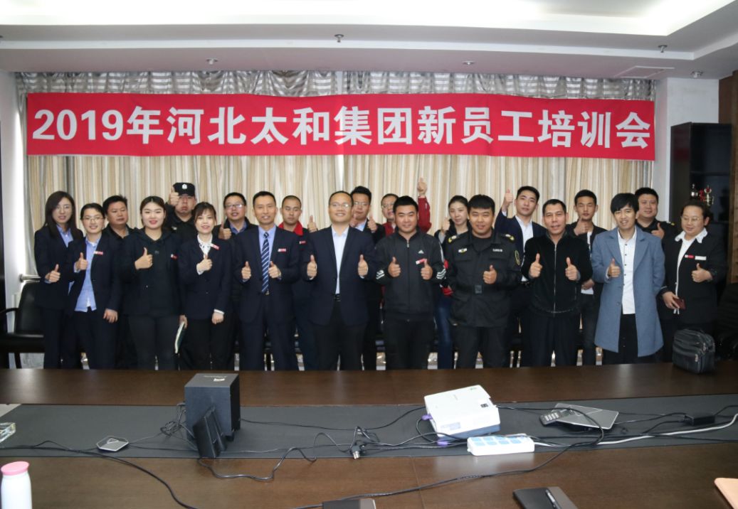 88038威尼斯(中国)有限公司