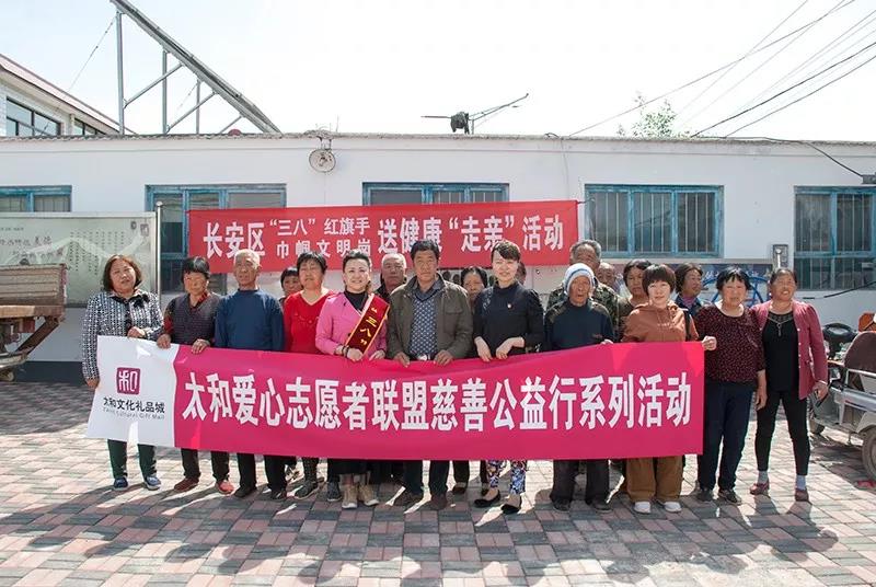 88038威尼斯(中国)有限公司