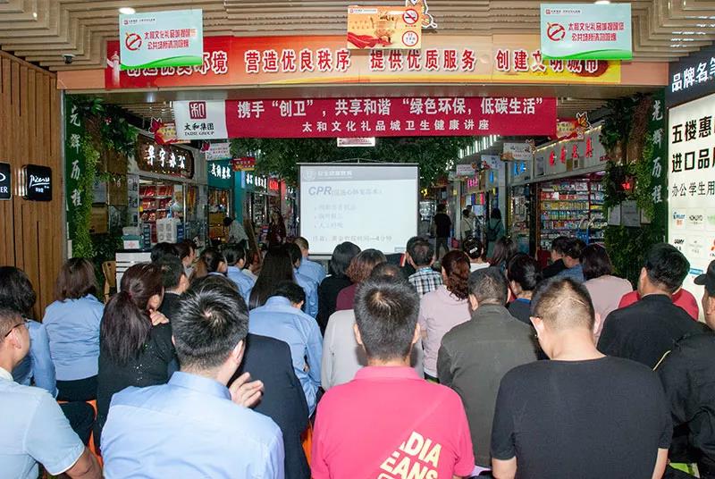 88038威尼斯(中国)有限公司