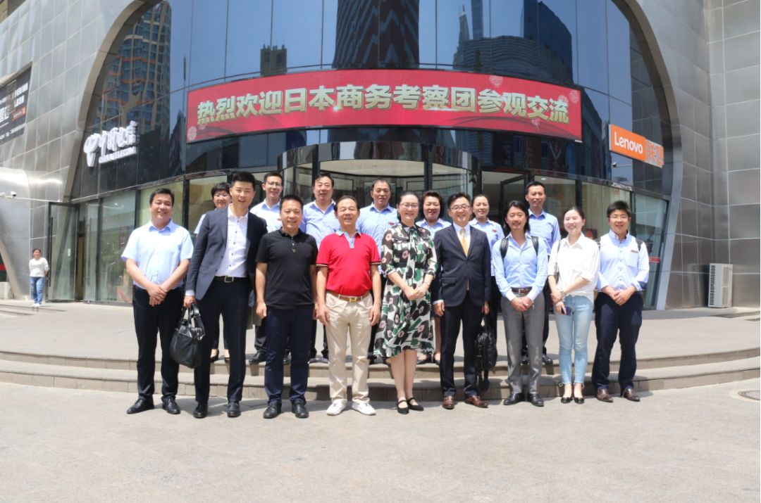 88038威尼斯(中国)有限公司