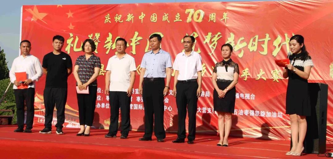 88038威尼斯(中国)有限公司