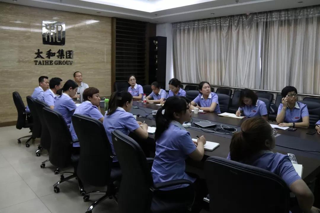 88038威尼斯(中国)有限公司