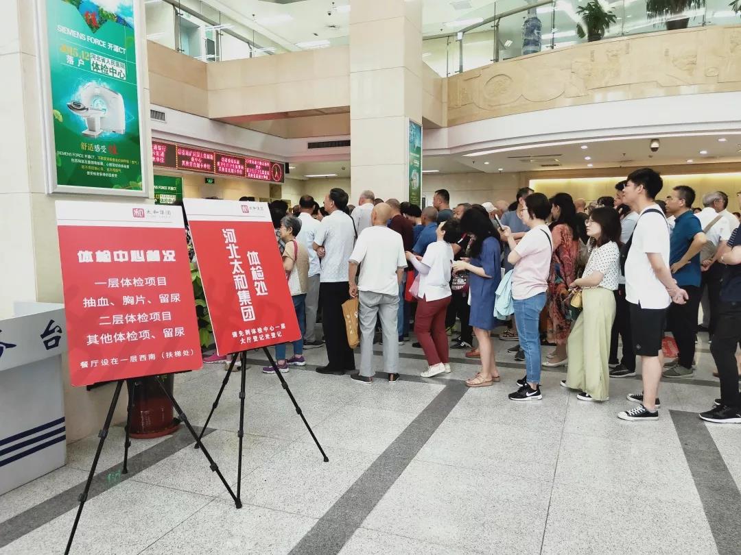 88038威尼斯(中国)有限公司