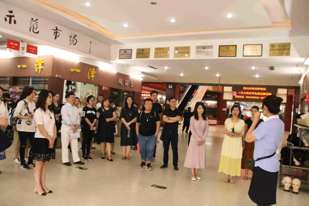 88038威尼斯(中国)有限公司