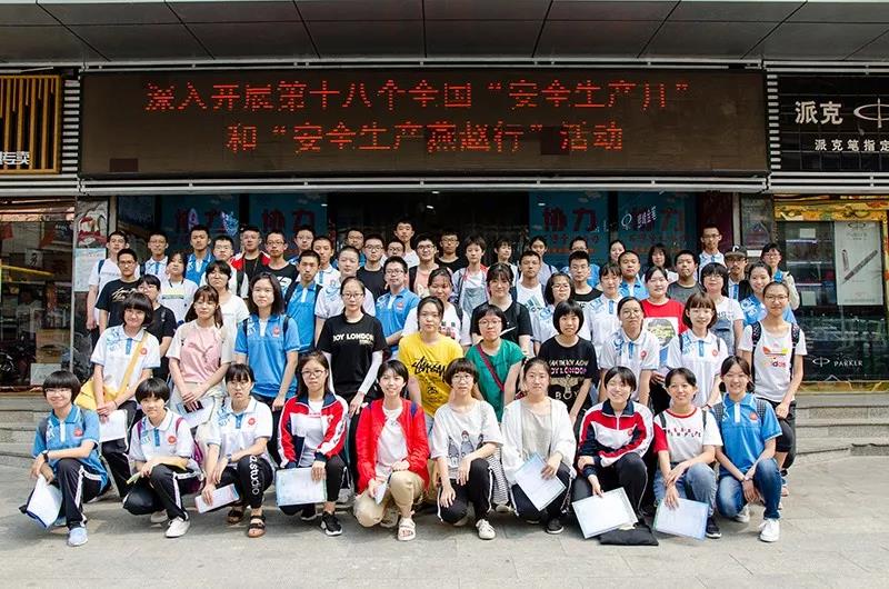 88038威尼斯(中国)有限公司