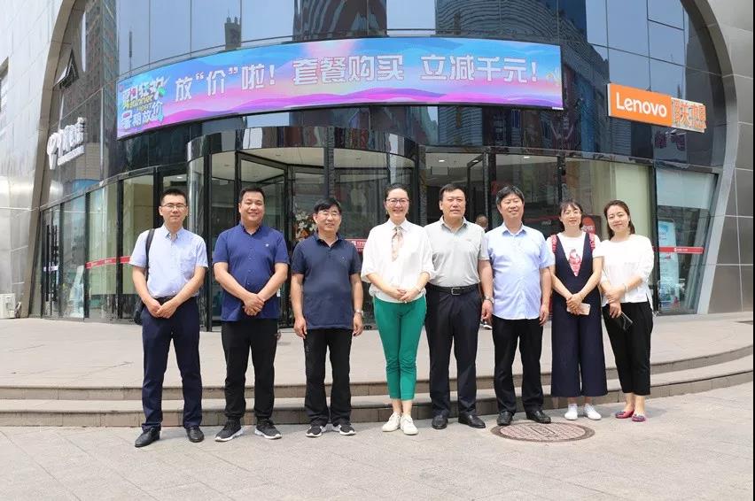 88038威尼斯(中国)有限公司