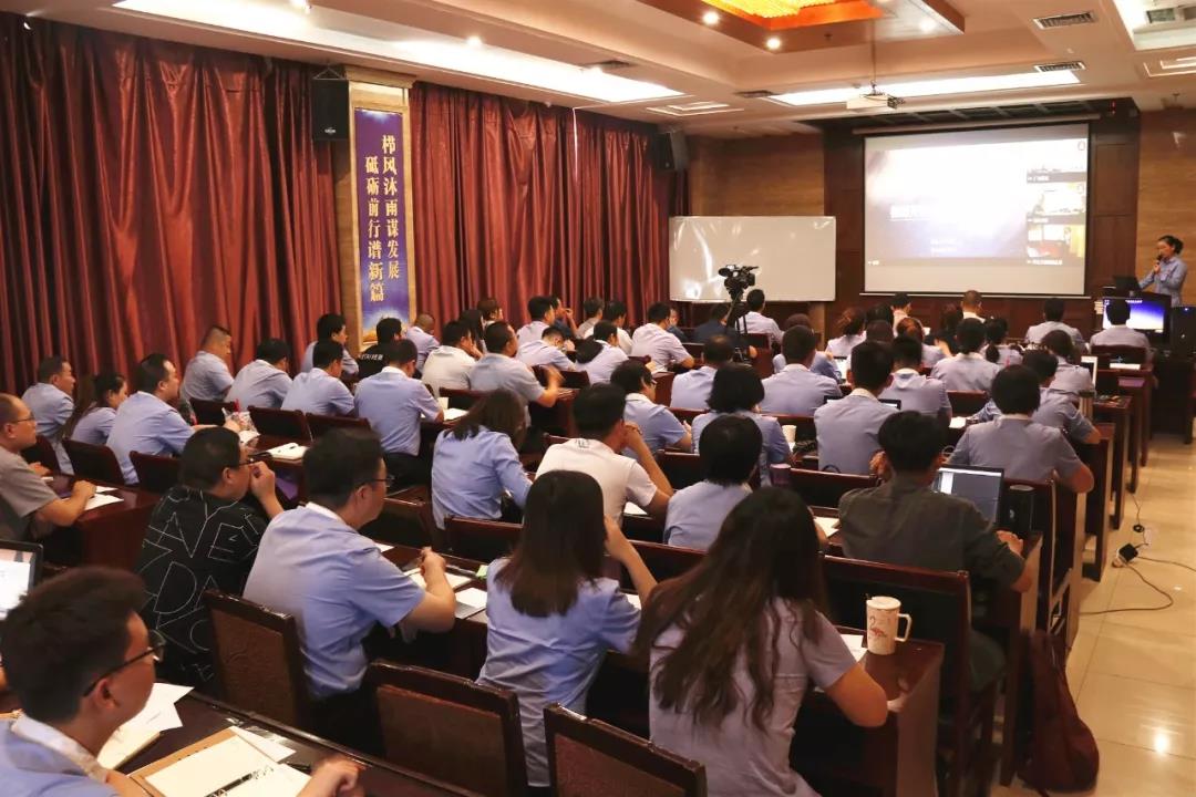 88038威尼斯(中国)有限公司