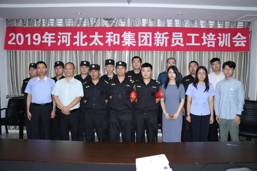 88038威尼斯(中国)有限公司