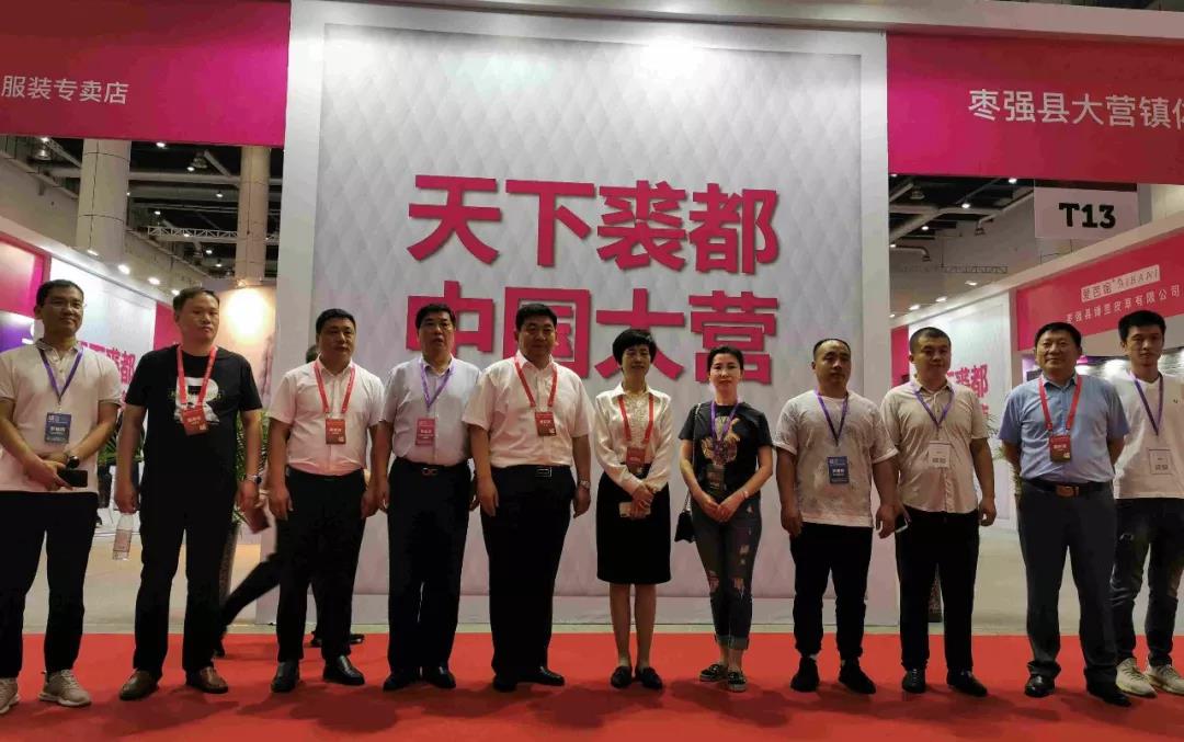 88038威尼斯(中国)有限公司