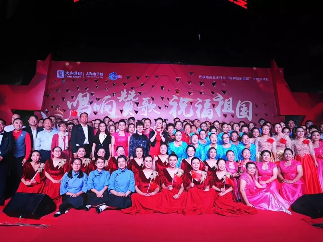 88038威尼斯(中国)有限公司