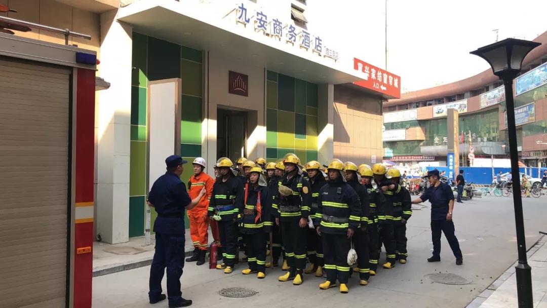 88038威尼斯(中国)有限公司