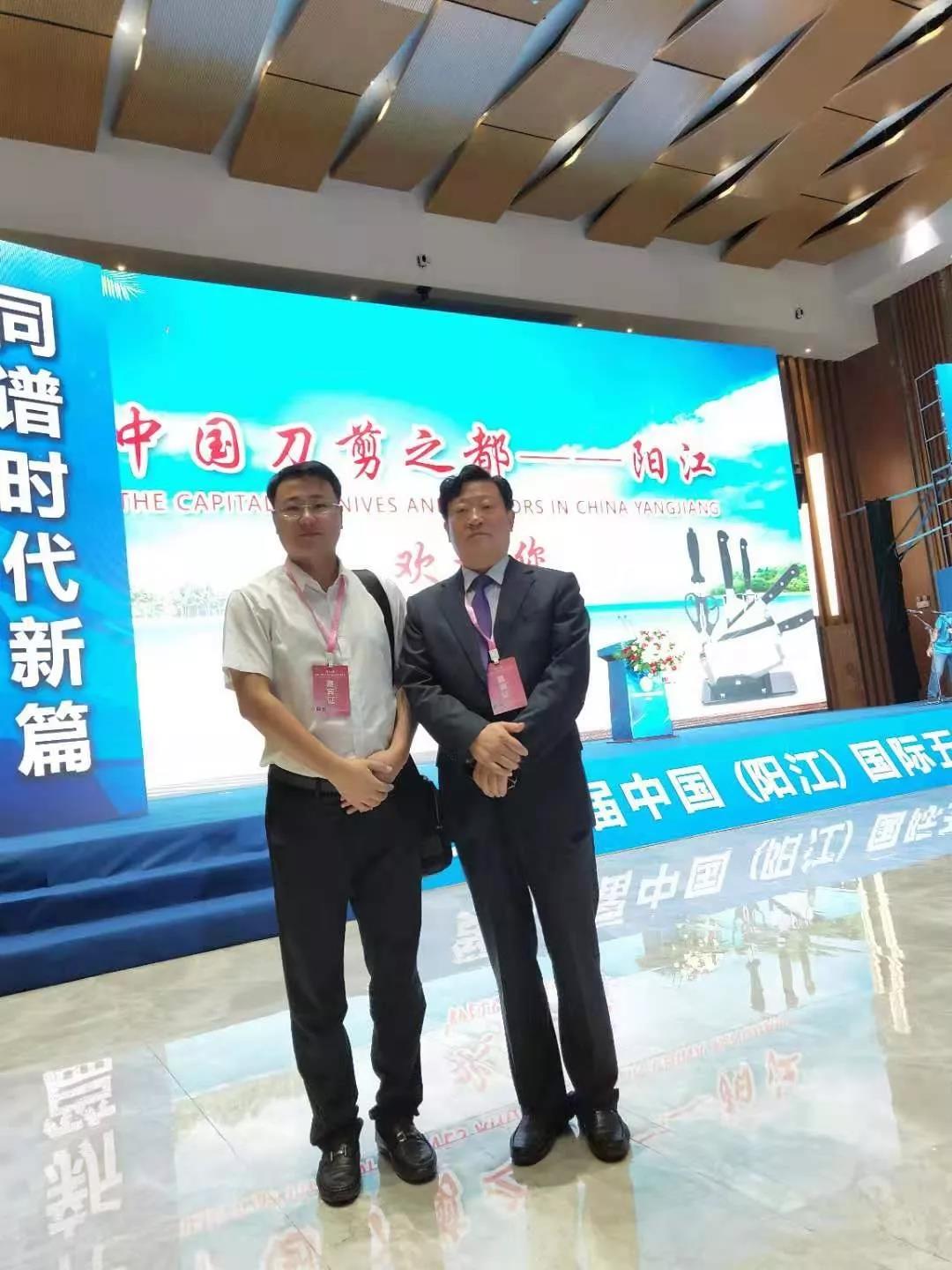 88038威尼斯(中国)有限公司